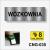 Wózkowania tabliczka informacyjna na drzwi.