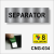 Separator tabliczka informacyjna na drzwi.