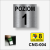 Numer poziomu kondygnacji tabliczka informacyjna 210 x 210 mm. Przykładowa grafika