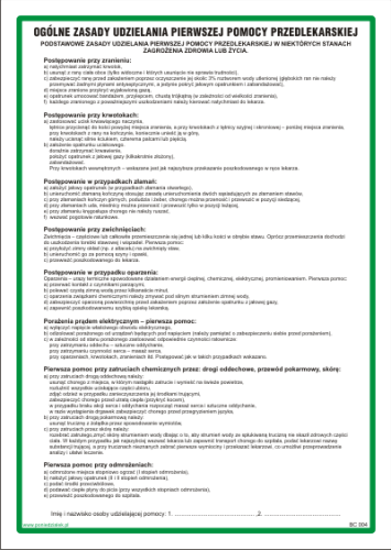 Instrukcja udzielania pomocy przedlekarskiej - BC004