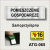 Pomieszczenie gospodarcze-Tabliczka-informacyjna-na-drzwi.gif