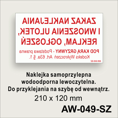 Zakaz-naklejania-i-wnoszenia-ulotek-reklam-ogłoszeń-pod-karą-grzywny-naklejka-pod-szybę.gif