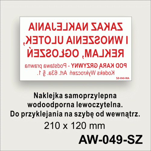 Zakaz-naklejania-i-wnoszenia-ulotek-reklam-ogłoszeń-pod-karą-grzywny-naklejka-pod-szybę.gif