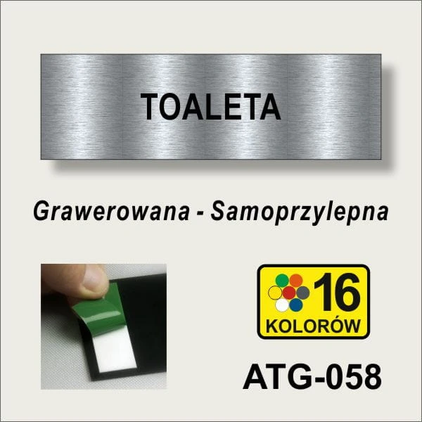 Toaleta-Tabliczka-informacyjna-na-drzwi.gif