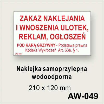 Zakaz-naklejania-i-wnoszenia-ulotek-reklam-ogłoszeń-pod-karą-grzywny-naklejka.gif