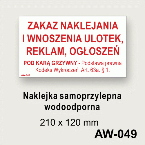 Zakaz-naklejania-i-wnoszenia-ulotek-reklam-ogłoszeń-pod-karą-grzywny-naklejka.gif