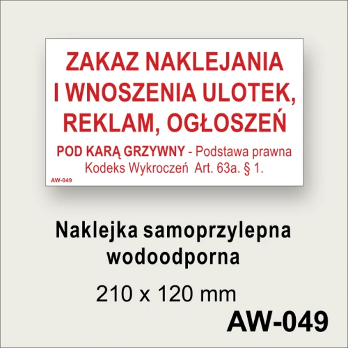 Zakaz-naklejania-i-wnoszenia-ulotek-reklam-ogłoszeń-pod-karą-grzywny-naklejka.gif