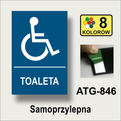 Toaleta dla niepełnosprawnych - tabliczka-informacyjna-na-drzwi.gif