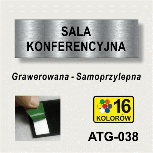 Sala-konferencyjna-Tabliczka-informacyjna-na-drzwi.gif